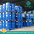 Import Organic Silicone Defoamers defond chemical liquid For Waterborne Coatings from China