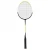 Import Original Lining Aluminium Badminton Racket with High Intension and Super Flexibility for Wholesale from China