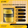 Outdoor Acrylic Polyurethane Finish Paint White/Water, Oil and Corrosion Resistance