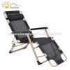 Outdoor beach lounger chairs Folding beach outdoor sun lounger