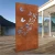 Import Outdoor Decorative Laser Cut Screens Made In China Garden Screens Corten Steel Privacy Screens from China