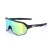 Import Outdoor Windproof Unbreakable Lightweight Polarized Sports Sunglasses Driving Sunglasses cycling sunglasses from China