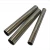 Import P91 / T91 high pressure steam boiler welded seamless steel pipe from China