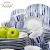 Import Patterned Dinnerware Sets Square Dining Plate Set from China