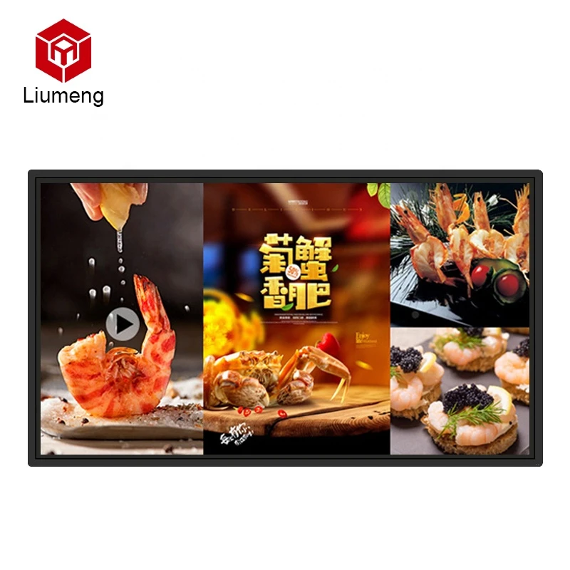 pcap touch ppt video internet support led digital signage hd big screen advertising