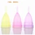 Import Personal care feminine Medical Grade Silicone OEM package and logo lady Menstrual Cup from China