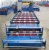 Import Peru Aluzinc TR4 TR5 TR6  Roofing Tile Sheet making Roll Forming Machine from China
