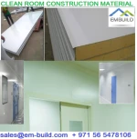 Phrama/ electronic/ semi conductor / Food processing industry clean rooms construction material + 971 55