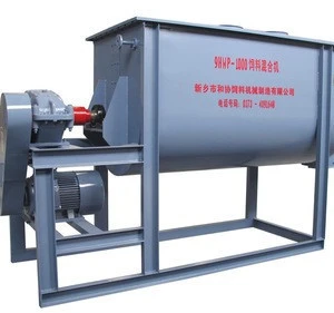 pig chicken feed mix and animal feed horizontal mixer