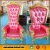Import Pink royal king pedicure chair JLM-WS130 from China