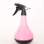 Import plastic garden sprayer Watering can,700ml from China
