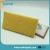 Import plastic plastering trowel foam float trowels for constrouction from China