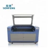 Popular SF1390 laser engraving machine price