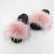 Import Popular super custom slides slippers with raccoon fur pompon from China
