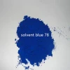 Powder dyes blue 78 transparent blue GP for petrol oil diesel smoke coloring