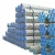 Import pre galvanized welded carbon steel pipe carbon steel pipes and tube from China