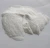 Import Precipitated silica powder 3000 mesh from China