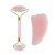 Import Premium Face Massage White Rose Quartz Beauty Jade Roller Tool Sets with Brush in Gift Box from China