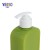 Import Premium Quality 150ml 300ml Grass Green Empty Hair Plastic Soap Shampoo Plastic Bottle from China