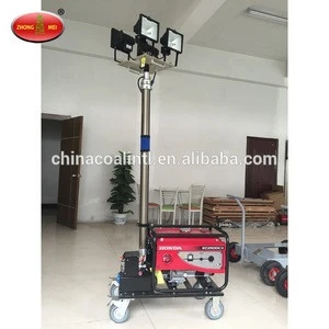 Pretty Quality MO-4500L Road Highway Mobile Generator Light Tower For Sale