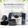 Private label makeup remover cotton pad bamboo charcoal cotton pads black face pad