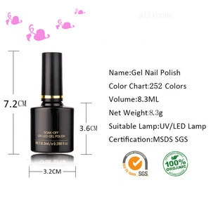Private label natural organic uv nail polish 8.3ml 252 Color Soak Off  Nail Art Vernis Semi permanent UV