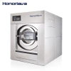 Professional industrial laundry equipment for laundry shop