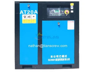 Professional manufacturer General Industrial Equipment 20HP 15KW  Rotary Screw Air Compressor