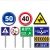 Professional Manufacturer Supplier FRP Road Safety Warning Sign Board
