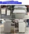 Import professional provider shredded cardboard cardboard shredder carton machine from China