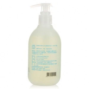 Protect Skin Whitening Shower Gel With Fresh And Pleasant Aroma