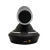Import PTZ 1080p USB 10X Optical Zoom Full HD Video Conference Camera For Conferencing System from China