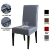 PU Leather Chair Cover Elastane Oilproof Waterproof Chair Cover Stretch Kitchen Seat Case Banquet Hotel Cover 4 Colors