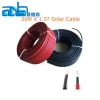 PV solar cable vw-1 600v cable ofc 10mm2 power cable