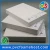 Import pvc foam board/sheet manufacturer replace wood for advertising and building material from China