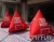 Import PVC Triangle Inflatable Buoy 2x2x2meter Advertising Inflatable Triangular Buoy with LOGO from China