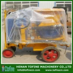 PZ-3 Dry Shotcrete Wall Concrete Cement Mortar Spraying Plaster Machine