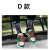 Import Quality Men?s 3-D Pringting Special Designed Fashion Middle Cut Socks Both Thickening and Thin from China