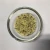 Import Raw Hemp Seeds for Planting / Industrial Organic Hulled Hemp Seeds. from China