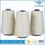 Import Raw white 100% cotton sewing thread in bulk supply form stock from China