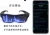 Import Rechargeable Christmas Bar Party Glasses Blinds Dynamic APP Luminous Glasses USB  Bluetooth Luminous Glasses from China