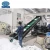 Import Recycled Black PP PE LLDPE Film Flake Bag Recycling Agglomerator Plastic Granulator from China