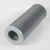 Import Replacement excavator hydraulic oil cartridge  filter element from China
