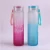 Import reusable 350ml 500ml empty frosted custom logo water glass drinking bottle from China