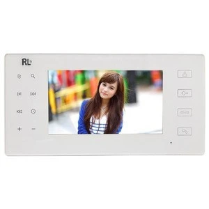 RL 7 inch Color Video Door Phone and Night Vision Waterproof Door Bell Intercom with Motion Detector (RL SD7ND)