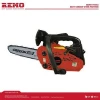 RM-CS2500 jonsered chainsaws for sale chainsaw