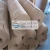 Import Rubber Cork Sheets hot sale from China