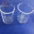 Import RuiAo Laboratory tools transparent quartz glass beaker for measuring from China