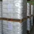 Import Rutile Grade TiO2 White Powder Titanium Dioxide  R 105 Pigment for PVC from Taiwan