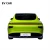 Import RWD electric vehicle car China brand long cruising range on sale good quality high speed from China